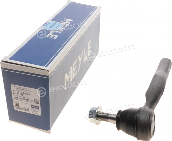 Meyle 35-16 020 0046