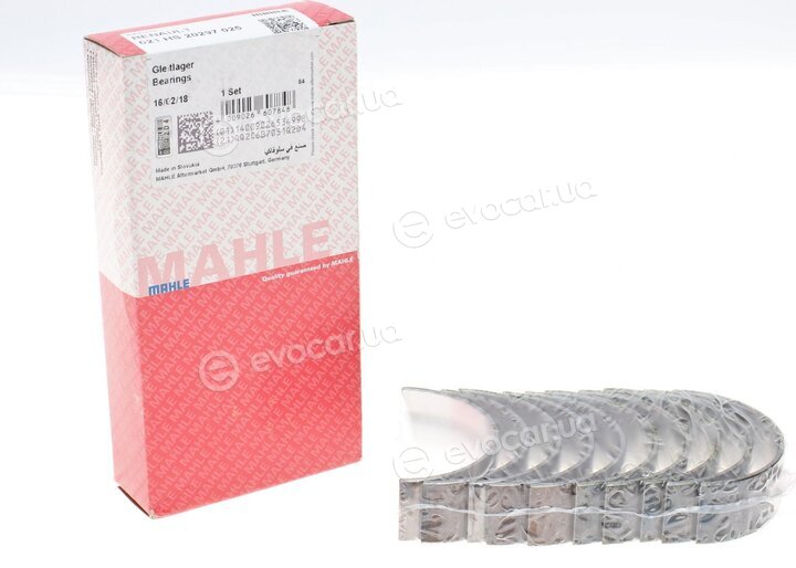 Mahle 021 HS 20297 025