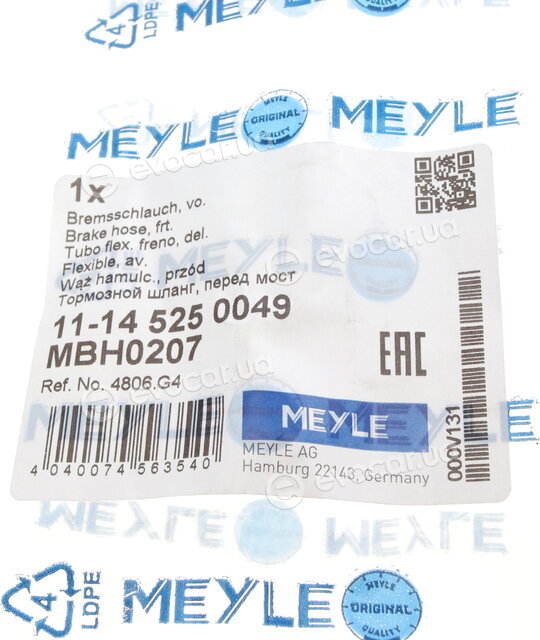 Meyle 11-14 525 0049