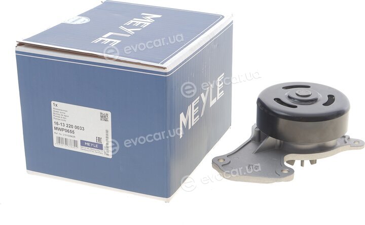 Meyle 16-13 220 0033