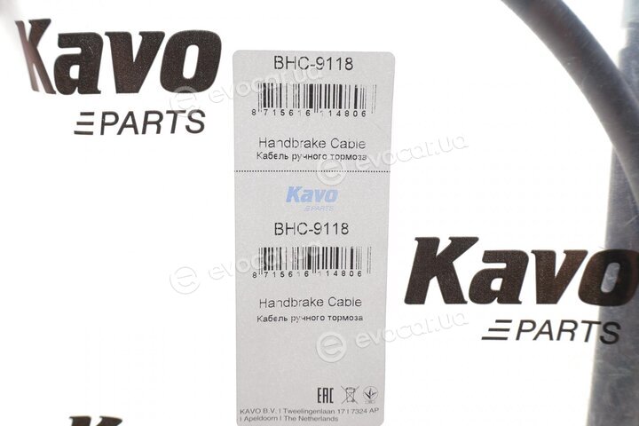 Kavo BHC-9118