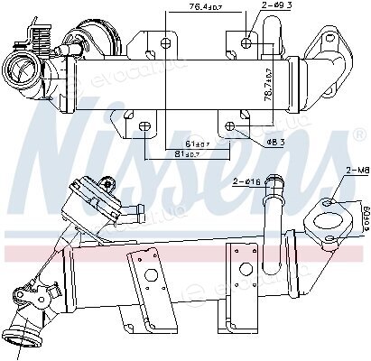 Nissens 989287