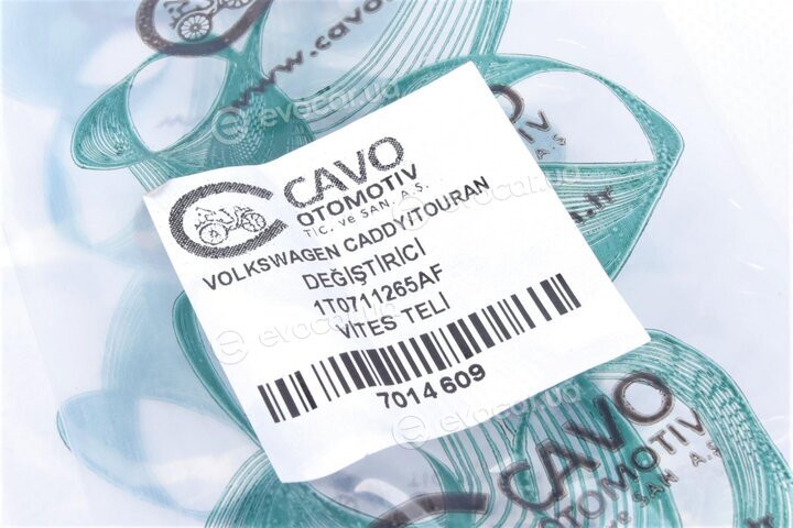 Cavo 7014 609