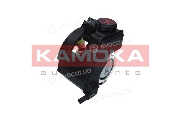 Kamoka PP059