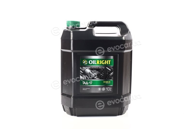 Oilright 2544