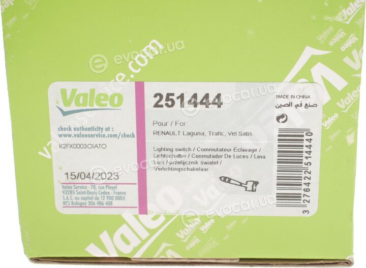 Valeo 251444