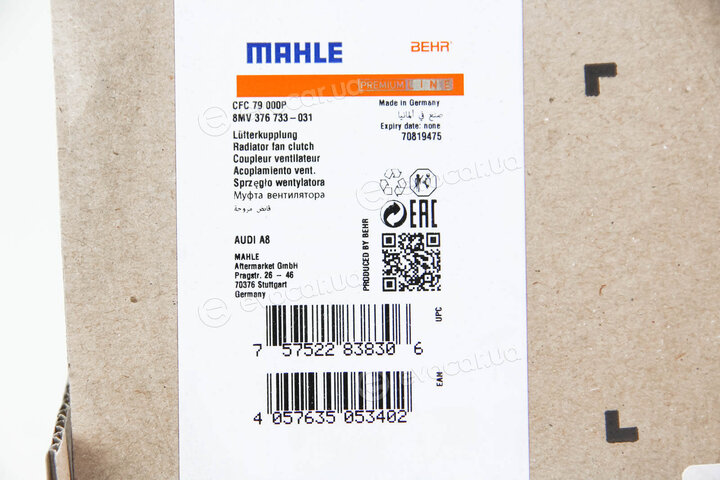 Mahle CFC 79 000P