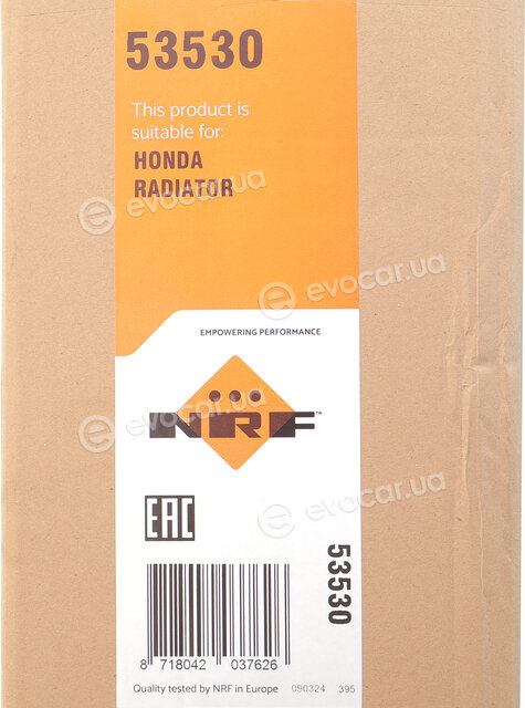 NRF 53530