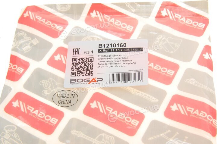 Bogap B1210160