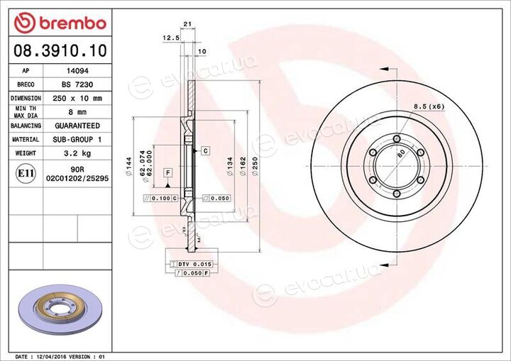 Brembo 08.3910.10