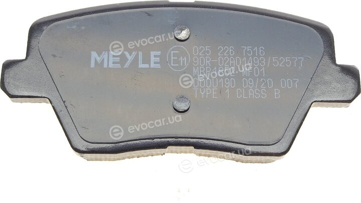 Meyle 025 226 7516