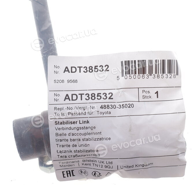 Blue Print ADT38532