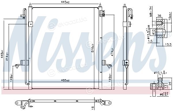 Nissens 940610