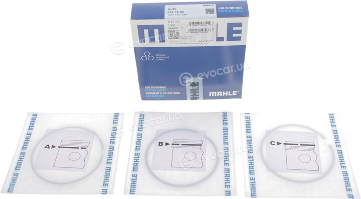 Mahle 033 16 N0