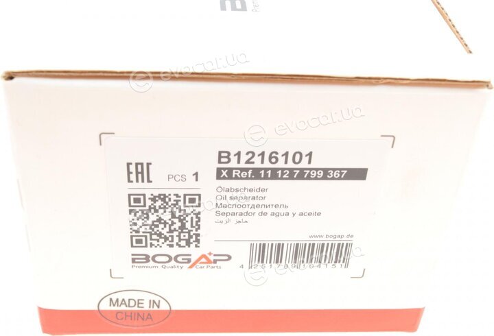 Bogap B1216101