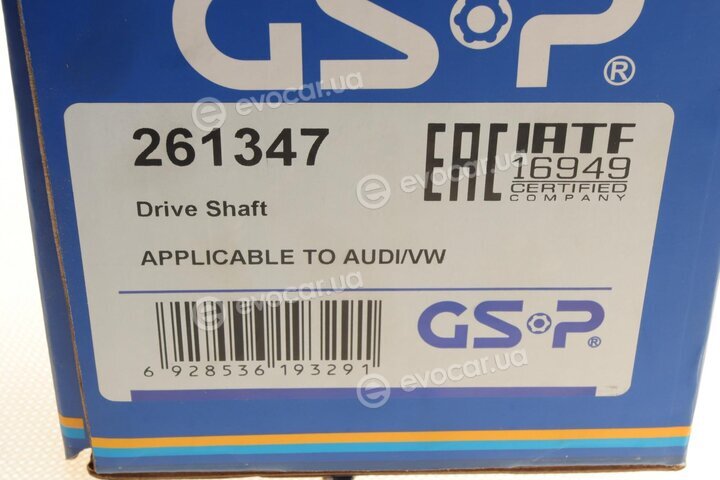 GSP 261347