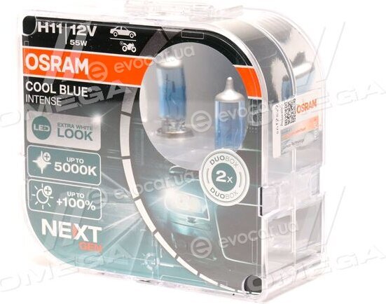 Osram 64211CBN-HCB