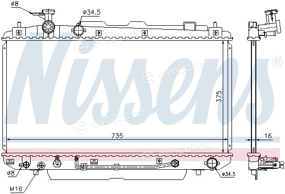Nissens 646852