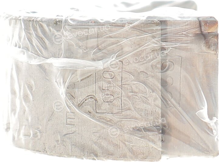 Mahle 001 PL 20042 050