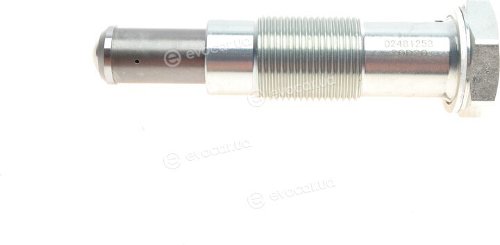 Hepu 21-0248
