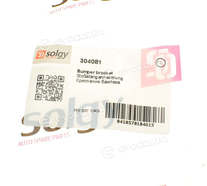 Solgy 304081