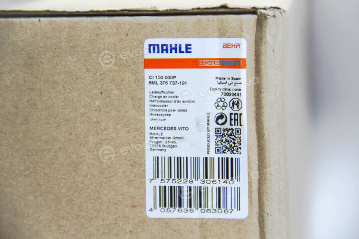 Mahle CI 150 000P