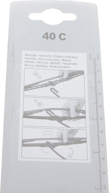 Bosch 3 397 004 667