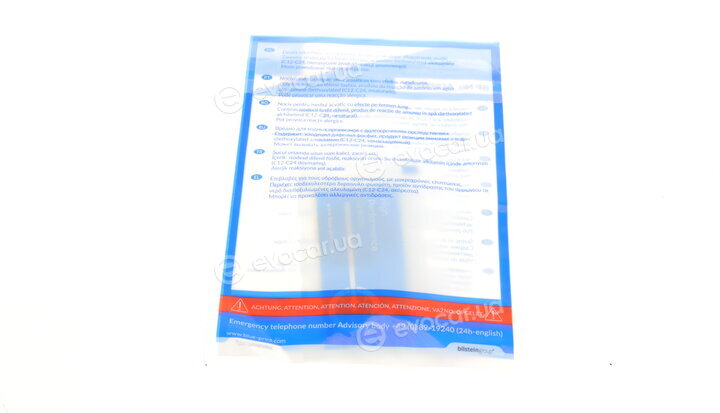 Blue Print ADF123023