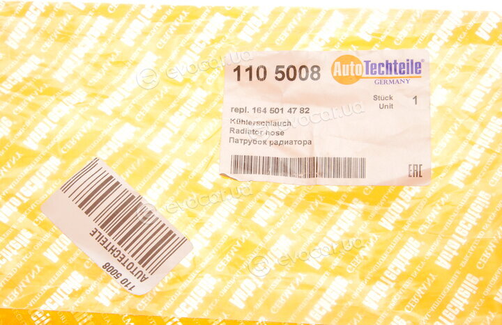 Autotechteile 110 5008