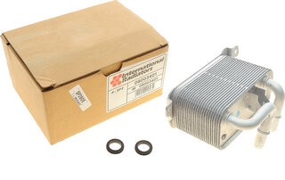 Van Wezel 06003401