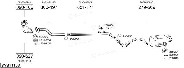 Bosal SYS11103