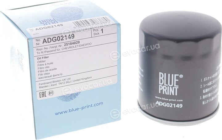 Blue Print ADG02149
