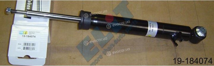 Bilstein 19-184074