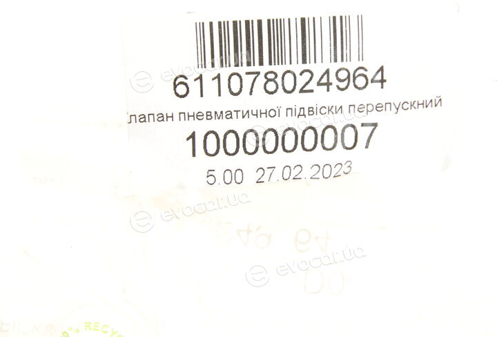 Mercedes-Benz A611078024964