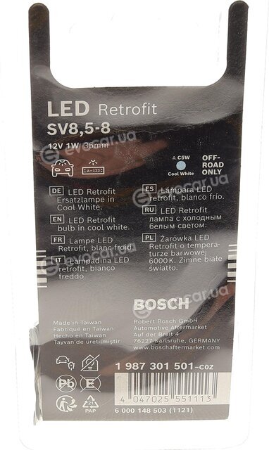 Bosch 1 987 301 501