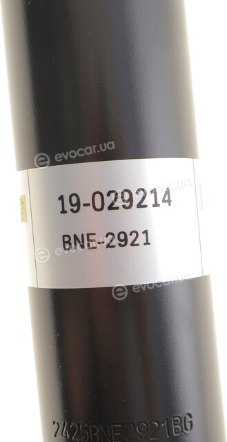 Bilstein 19-029214