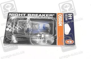 Osram 64150NBU-01B