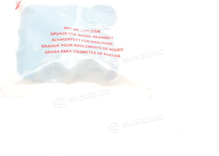 FAG 713 6138 60