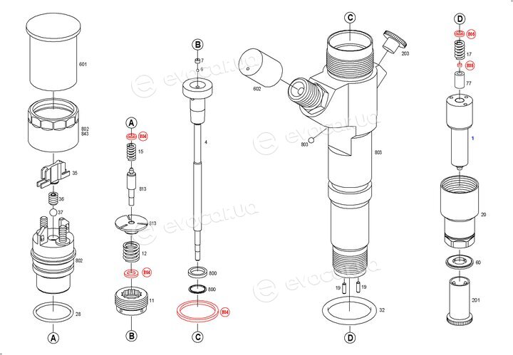 Bosch 0 445 120 062