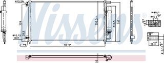 Nissens 940926