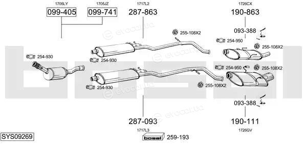 Bosal SYS09269