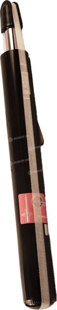 Tashiko G65-500