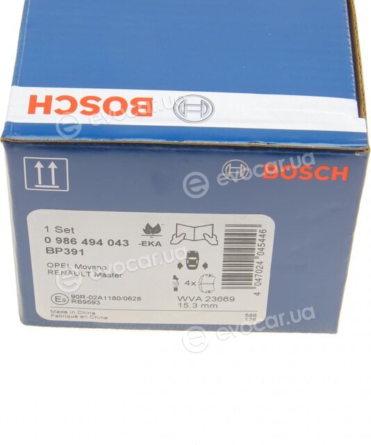 Bosch 0 986 494 043