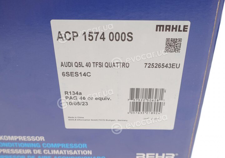 Mahle ACP 1574 000S