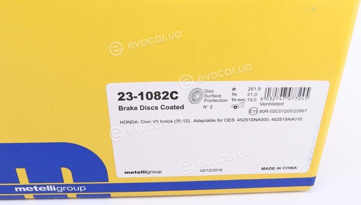 Metelli 23-1082C