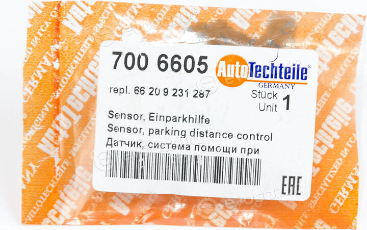 Autotechteile 700 6605
