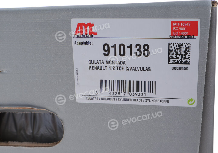AMC 910138
