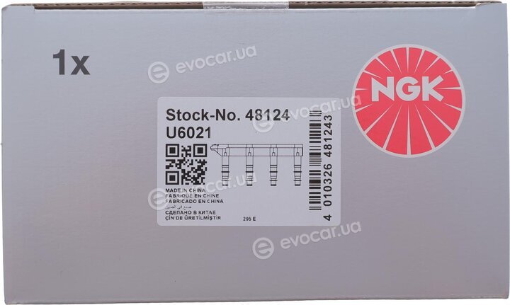 NGK / NTK U6021