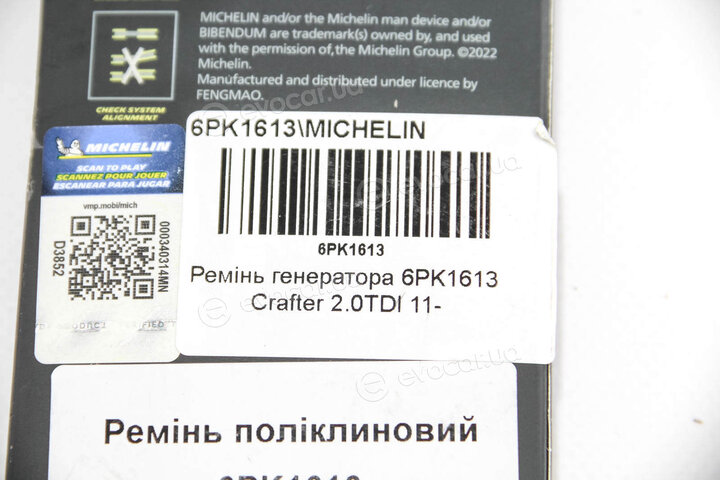 Michelin 6PK1613
