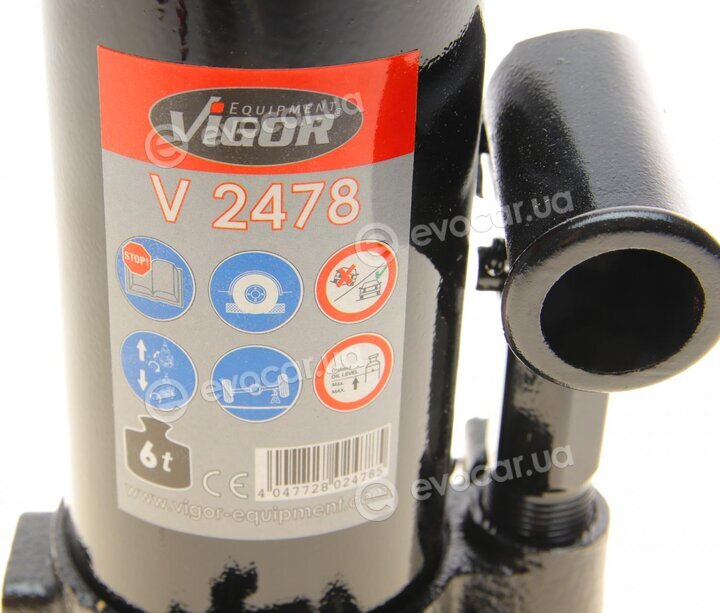 Vigor V2478